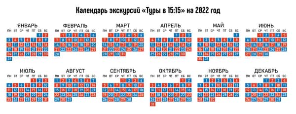 Ежедневная прогулка по Нижнему Новгороду