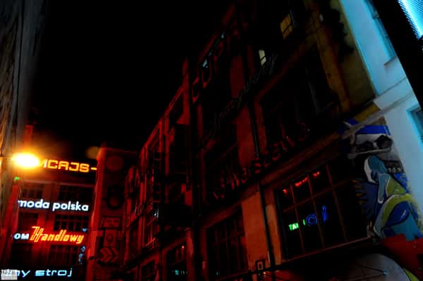 Неоновая галерея