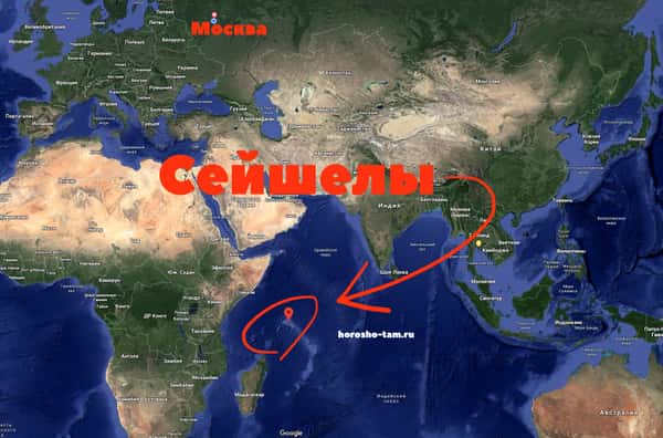 Где находятся Сейшелы на карте мира