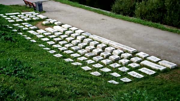 Памятник клавиатуре