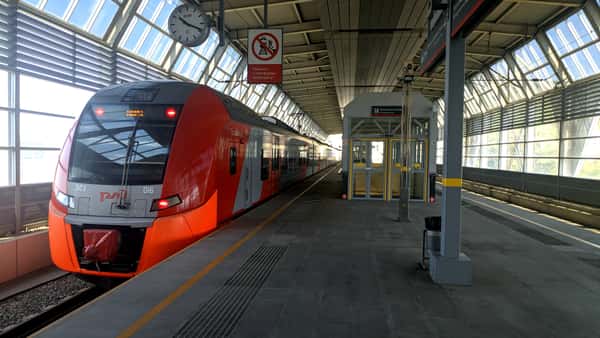 Ж/д станция «Аэропорт Сочи»