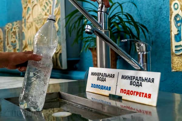 Минеральная вода