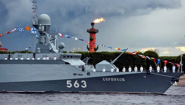 Серпухов на день ВМФ