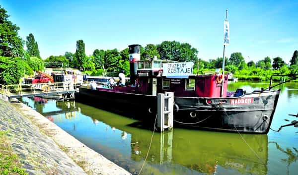 Вроцлавский музей Одры