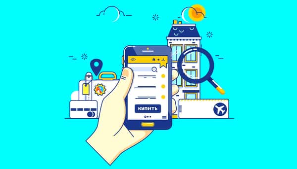 Советы по покупке горящих туров