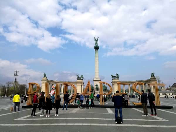 Площадь Героев