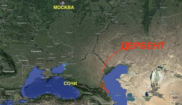 Где находится Дербент на карте