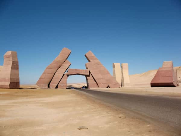 Шарм-эш-Шейх