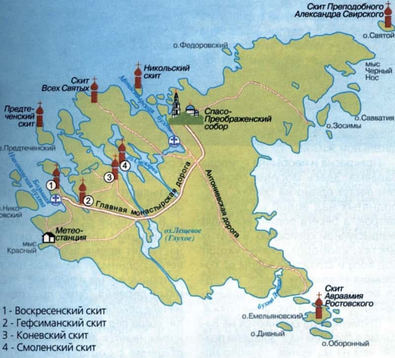 Карта валаама подробная с достопримечательностями. Валаам на карте. Валаамский монастырь карта острова. Архипелаг Валаам на карте. Валаам остров карта скитов.