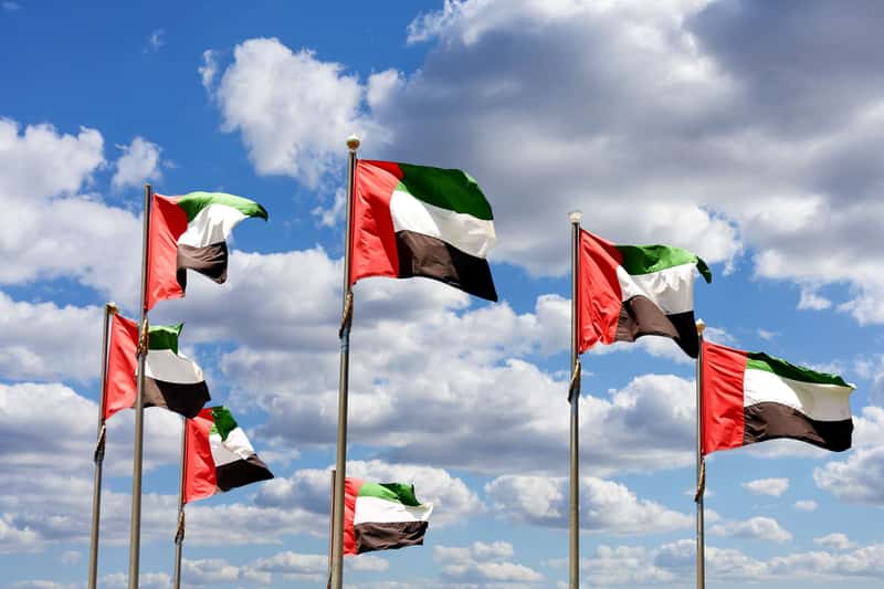 United Arab Emirates