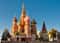 Две Столицы: Москва и Петербург. Экскурсионный тур на 8 дней