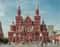Московские адреса Достоевского: аудиопрогулка по литературным местам столицы