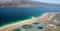 Мертвое море и Река Иордан (С транспортом)
