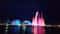 Олимпийский Сочи: Красная Поляна, Олимпийский парк и шоу фонтанов