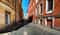 Улица Репина - самая узкая улица в городе (Индивидуальная)
