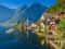 Альпийский панорамный тур в Хальштатт и аббатство Адмонт