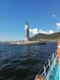Прогулка на корабле по Байкалу с пристани «Маяк»