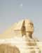 Древний Египет: Саккара, Гиза, Мемфис, МОЖНО РУБЛЯМИ С ПЕРЕВОДОМ НА КАРТУ