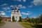 Экскурсия из Коломны в Зарайск на транспорте туристов