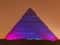 Шоу «Звук и свет» на пирамидах