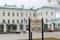 Тобольский кремль: обзорная экскурсия