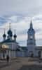Очень интересный рассказ о городе, спасибо большое нашему гиду.